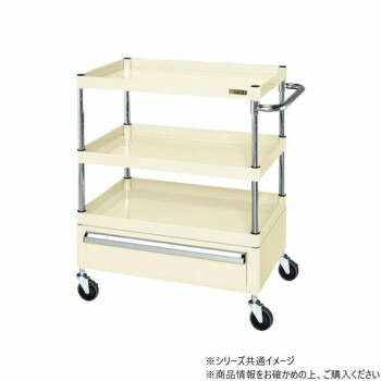 サカエ CSパール手押し車中量印字機 抽き出し付 象牙色 CSP-7583CSEI【代引不可】