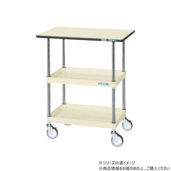 サカエ CSパールワゴン中量タイプ 天板付 アイボリー CSP-9072TPI【代引不可】｜壱番館STORE