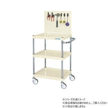 サカエ CSパールワゴン中量タイプ 上部パンチングパネル付 アイボリー CSP-6083JPSEI【代引不可】 29,875円