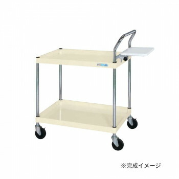 サカエ ピッ第一人者手押し車 750×500×740粍 象牙色 2段 パソコン-7572I【代引不可】