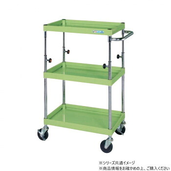 サカエ CSパールワゴン 高さ調整タイプ グリーン TCSP-6083【代引不可】