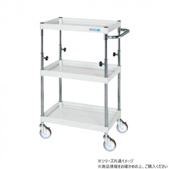サカエ CSパール手押し車 高さ自然調整印字機 パール白いこと TCSP-9083SEW【代引不可】