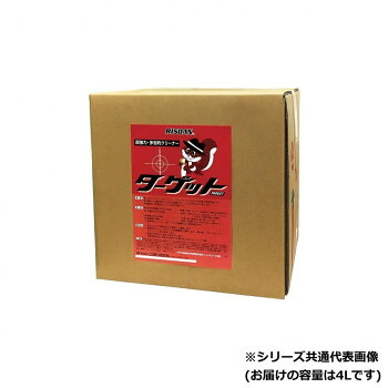 RISDAN リスダンケミカル 超強力・多目的クリーナー ターゲット 4L【同梱・代引き不可】