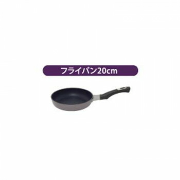 ウルシヤマ金属工業　Majesta-IH　マジェスタ　フライパン　20cm【代引不可】