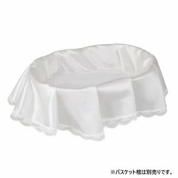 ペット供養 バスケットカバー 小 10入 060513【代引不可】|壱番館STORE