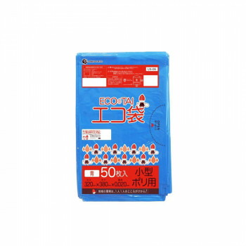 ECO TAI　エコ袋　小型ポリ用 7L LN-06 青 50枚×80冊【同梱・代引き不可】