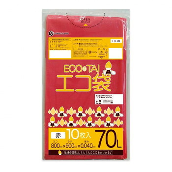 ECO TAI　エコ袋　70L LR-70 レッド 10枚×40冊【同梱・代引き不可】