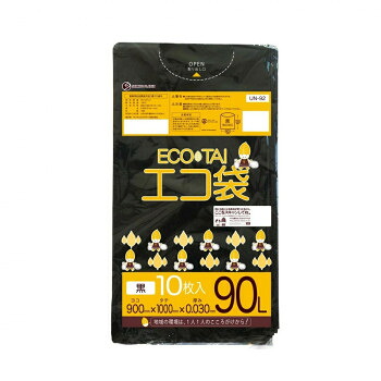 ECO TAI　エコ袋　90L UN-92 黒 10枚×40冊【同梱・代引き不可】
