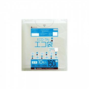 ECO TAI　エコ袋　120L LN-155 透明 10枚×20冊【同梱・代引き不可】