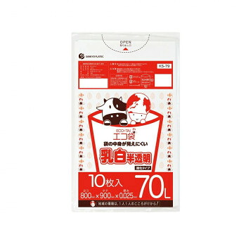 ECO TAI　エコ袋　70L KS-79 乳白半透明 10枚×50冊【同梱・代引き不可】 8,909円