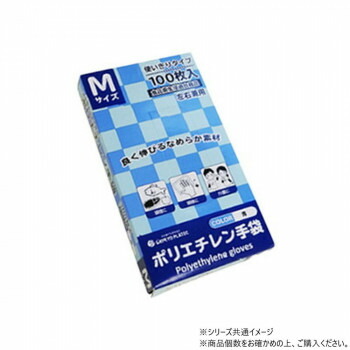 ポリエチレン手袋　使いきりタイプ　Mサイズ HGCBM-100 青 100枚×60箱【同梱・代引き不可】