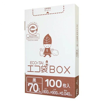 エコ袋BOX　70L HK-720 黒 100枚×4小箱【同梱・代引き不可】