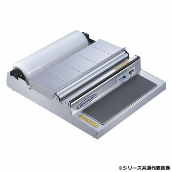 ピオニー 簡易包装機 ピオニーパッカー PE-405UDX【代引不可】｜壱番館STORE