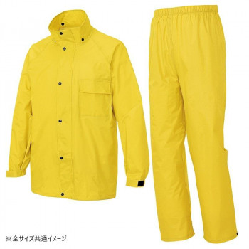 アイトス レインスーツ(B-10) レモンイエロー 6L 58700【代引不可】