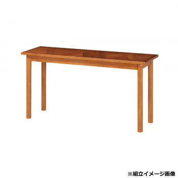 【当選確からしさ1/2！最大限度100%尖んがりうしろ側 11日1:59迄】 弘益(KOEKI) UTILITY ガン ロング事務机 アカシア ENTLD13【代引不可】