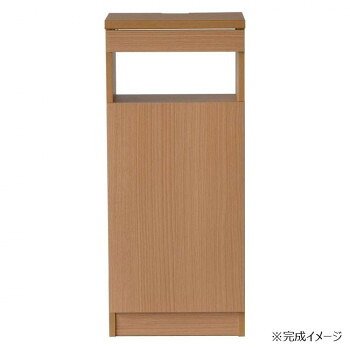 日本製組立家具 FAX台40型 ルーター収納 ナチュラル【同梱・代引き不可】