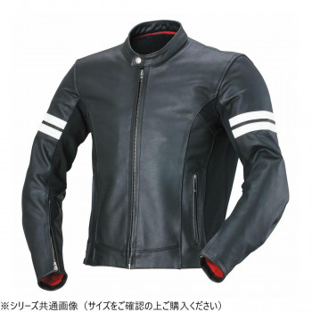 NANKAI レザージャケット RDJ-35 LB ブラック/ホワイトライン【同梱・代引き不可】