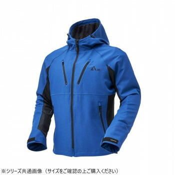 NANKAI ナンカイ エアフィールメッシュパーカージャケットIII SDW-4147 LL ネイビー【同梱・代引き不可】