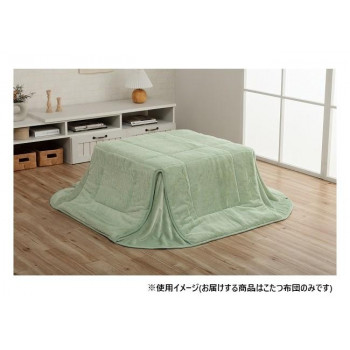 省スペース こたつ布団 正方形 無地調 約170×170cm ピスタチオグリーン 6842919【代引不可】|壱番館STORE