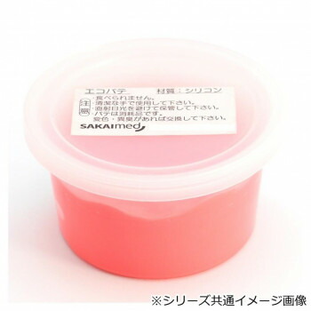 【当選確からしさ1/2！最大限度100%尖んがりうしろ側 11日1:59迄】 エコパティー 450g(400竓)赤いこと ミディアムソフト DMG-24543【代引不可】