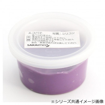 【当選確からしさ1/2！最大限度100%尖んがりうしろ側 11日1:59迄】 エコパティー 450g(400竓)パープル エクストラファーム DMG-24546【代引不可】