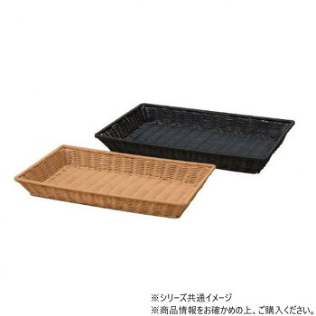 【当選確からしさ1/2！最大限度100%尖んがりうしろ側 11日1:59迄】 PP長角提げ篭 1/1象牙色(浅) 70022590【代引不可】