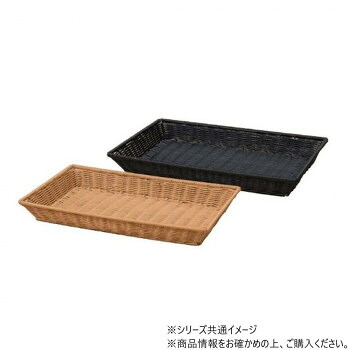 【当選確からしさ1/2！最大限度100%尖んがりうしろ側 11日1:59迄】 PP長角提げ篭 1/1黒いこと(浅) 70022610【代引不可】