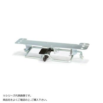PLA250-HP用DS ストッパー【代引不可】