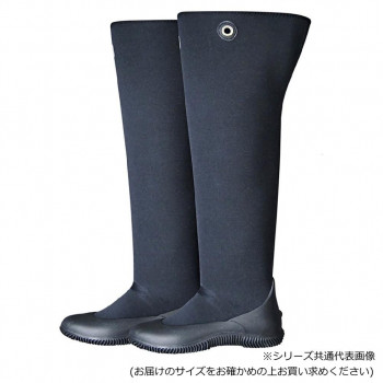 ミツウマ　長靴　ベールノースNo.1130 クロ 23.0【同梱・代引き不可】 6,246円