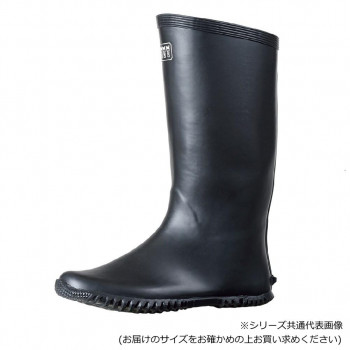 ミツウマ　レインシューズ　ベールノースNo.3 クロ 25.0【同梱・代引き不可】