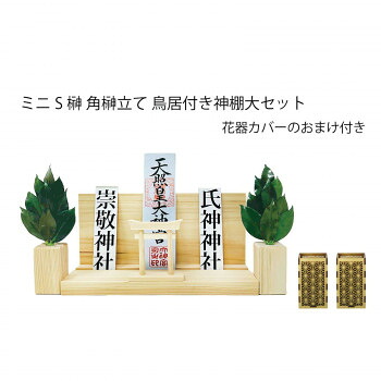 あす楽対応 MIVI0RNF9M0 型番:MIVI0RNF9M0
