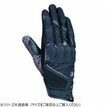 SDG-7057 CEエアライドグローブ チャコール L SDG-7057-CH-L【同梱・代引き不可】