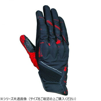 SDG-7057 CEエアライドグローブ レッド LL SDG-7057-RD-LL【同梱・代引き不可】