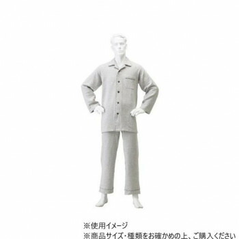 神戸生絲 紳士楽らくキルトパジャマ上下 M No.804 グレー【同梱・代引き不可】