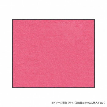 (嚠喨たるテックス) 標準尺度引っ敷きS    さくら色  90×150  珊【同梱・代引っ張ること不可】 インテリア・寝具・収納-マット