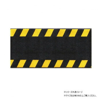 (クリーンテックス) ケーブルマット 30×150cm【同梱・代引き不可】