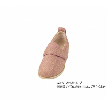 ダブルマジックII雅 7021 7E LL ピンク 289502 W1235【代引不可】