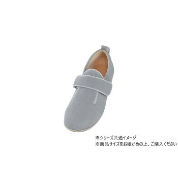 ダブルマジック III 7036 7E LL グレー 353398 W2067【代引不可】