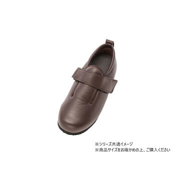 ダブルマジック III合皮 7045 7E 4L 茶 395690 W2189【代引不可】