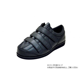 すたこらさんソフト59 男女兼用 23.0～23.5cm ブラック 298986 W1446【代引不可】