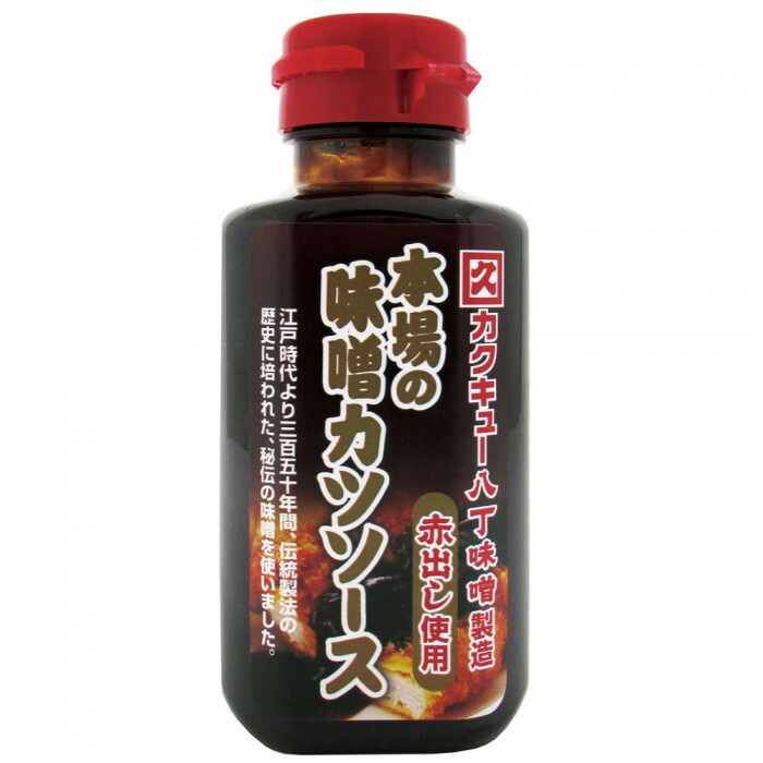 楽天市場】大阪・難波 自由軒 万能カレーソース 300ml 24個セット【同梱・代引き不可】 : 壱番館STORE