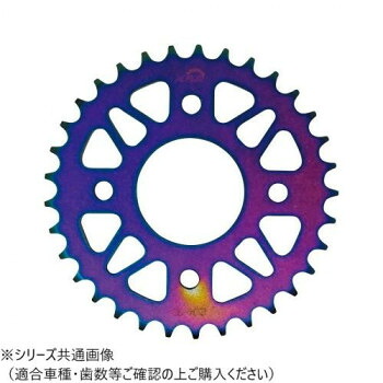 NANKAI/XAM タフライトスチール 41T B2104R41【同梱・代引き不可】