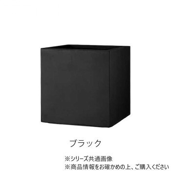 グリーンポット 植木鉢 エイリアス キューブ ブラック 40cm GA-2240BK【代引不可】｜壱番館STORE