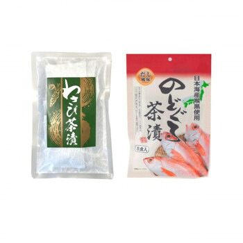 みなり わさび茶漬(4.0g×8)・のどぐろ茶漬(5.0g×5) 各15個セット【代引不可】|壱番館STORE