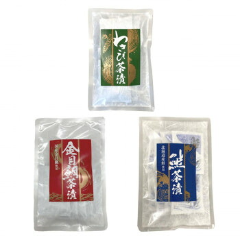 みなり 金目鯛茶漬(5.3g×5)・鮭茶漬(4.0g×8)・わさび茶漬(4.0g×8) 各10個セット【代引不可】|壱番館STORE