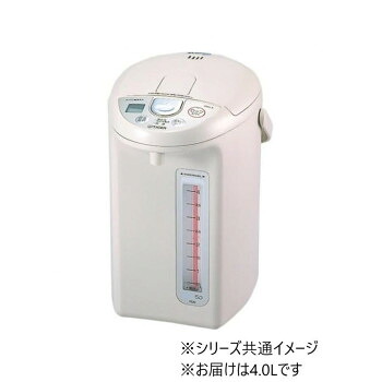【当選確からしさ1/2！最大限度100%尖んがりうしろ側 11日1:59迄】 虎 パソコン電動ポット PDN-A400 (4.0L) 605484【代引不可】