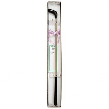 ゴルフ仕掛ける 1本 ペンキ塗り 1804001u00031【代引不可】