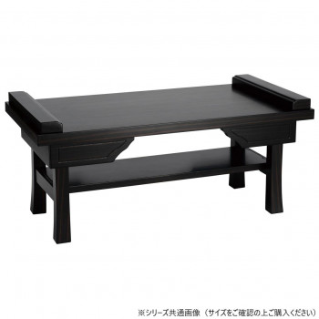 供え物机 めぐみ 棚板付 14号 まっ黒調 23251s6r00032【代引不可】