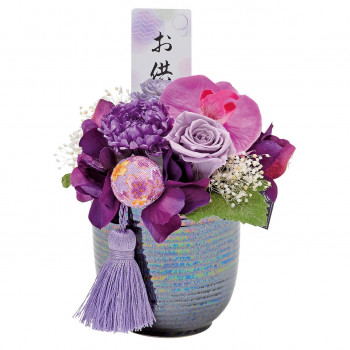 花愛(かんな) プリザーブドフラワー 陶器付 パープル 57n3007500002【代引不可】