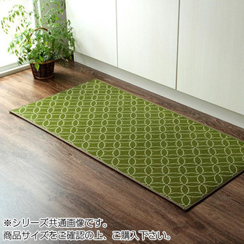 い草キッチンマット 和モダン 60×270cm グリーン 8243360【代引不可】